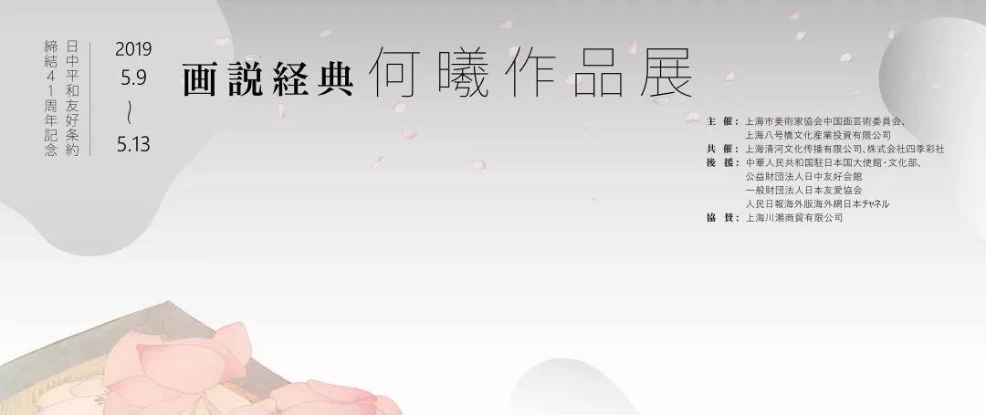 1558333310211931.jpg 微信图片_20190520142044.jpg