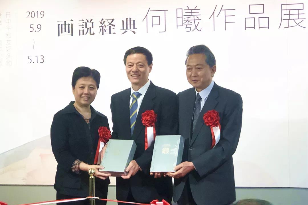 1558333502152805.jpg 微信图片_20190520142415.jpg