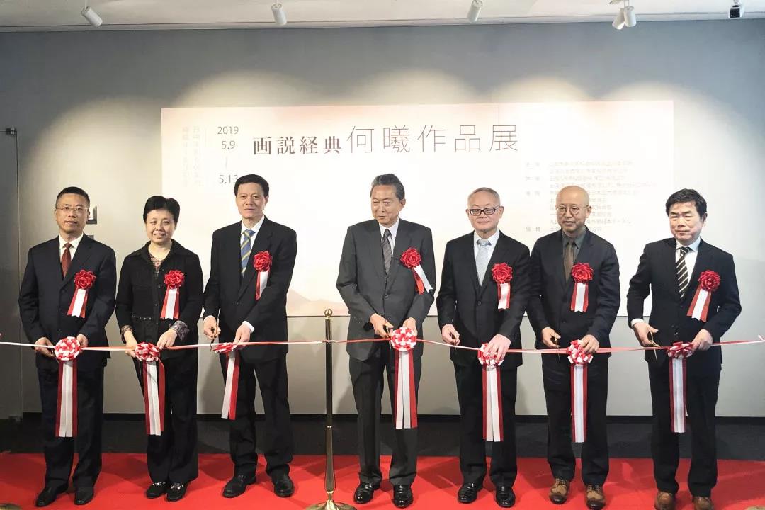1558333545776164.jpg 微信图片_20190520142425.jpg