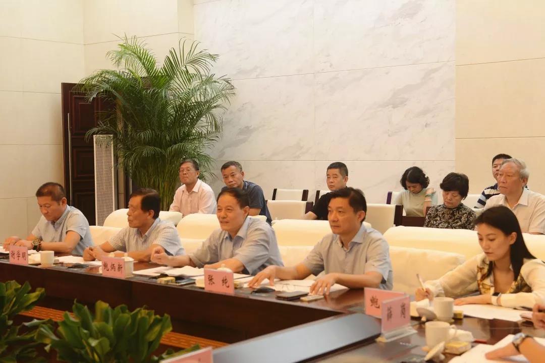 1567750703128695.jpg 微信图片_20190906141523.jpg