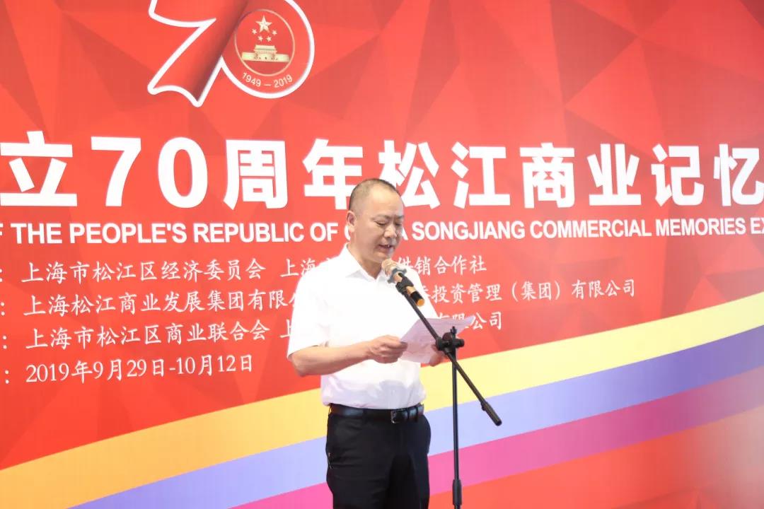 1569806523123918.jpg 微信图片_20190930091749.jpg