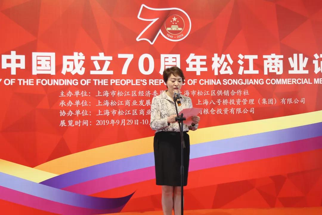1569806536341844.jpg 微信图片_20190930091753.jpg