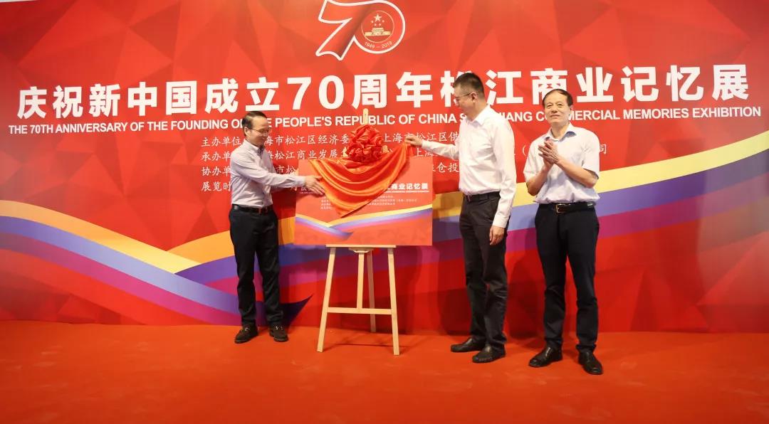 1569806544131332.jpg 微信图片_20190930091759.jpg